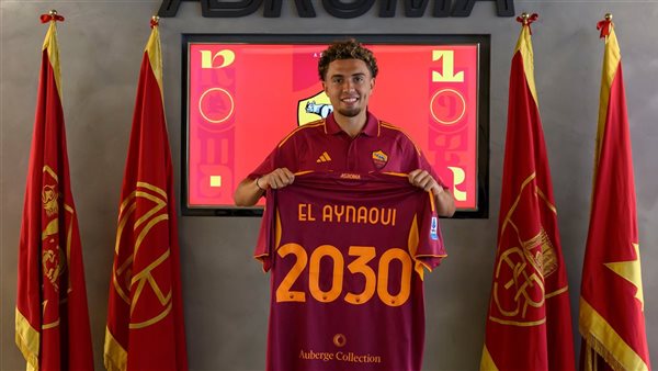 رسميًا.. نادي روما