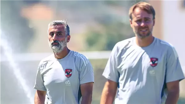 خوسيه ريبيرو