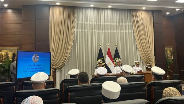 المؤتمر الصحفي 