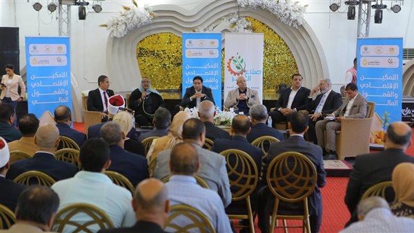 صناع الخير وبنك مصر