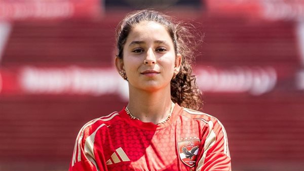 نور يوسف لاعبة الأهلي