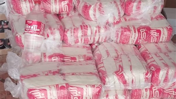 ضبط سكر ناقص الوزن