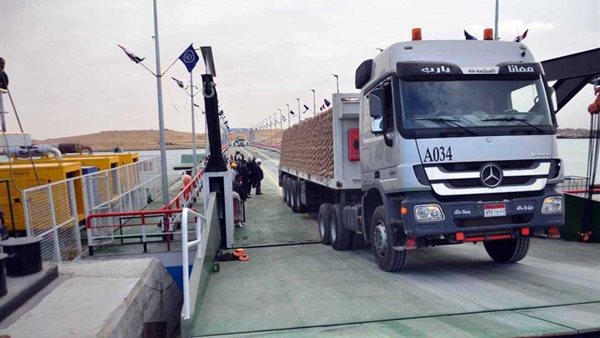 معدية - ارشيفية 