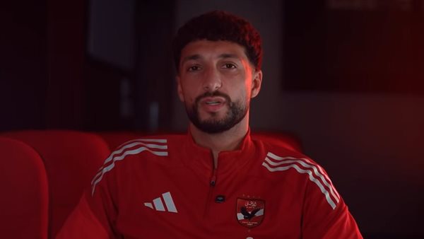 وسام أبو علي