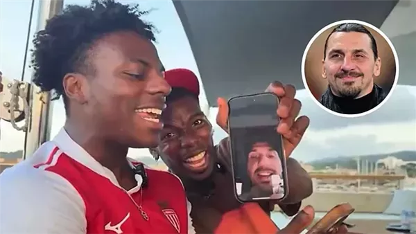  صورة تعبيرية 