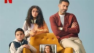 مسلسل كتالوج يتصدر الأعلى مشاهدة في مصر والسعودية والدول العربية