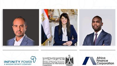 المشاط تبحث جهود دفع التحول الأخضر مع مؤسسة التمويل الإفريقية وشركة إنفينيتي باور