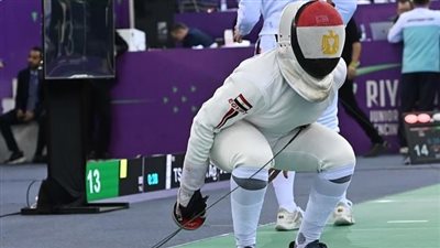 لولوة سليمان تهزم إسرائيلية وتتأهل لدور الـ64 الرئيسي في بطولة العالم لسلاح سيف المبارزة