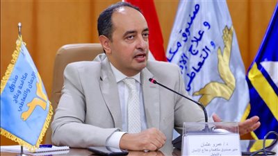 مكافحة الإدمان يكشف الرؤية المستقبلية لتنفيذ برامج وقائية بدمياط خلال 2025/ 2026 