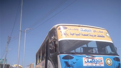 تشغيل خط سرفيس داخلي جديد لخدمة أهالي مدينة الشيخ زايد بجمصة