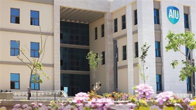  جامعة العلمين الدولية تعلن فتح باب التقديم لبرنامج الصحة العامة