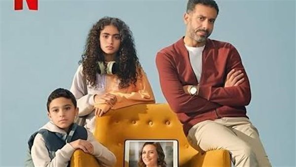 مسلسل كتالوج 