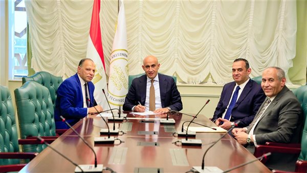 وزير التربية والتعليم