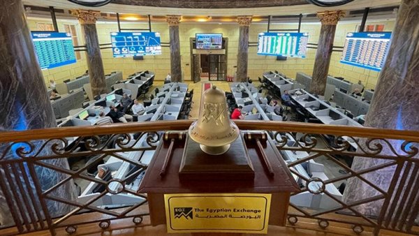 الهيئة العامة للرقابة