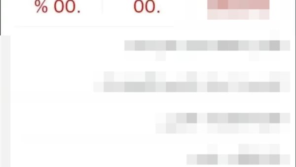 نتائج الثانوية العامة