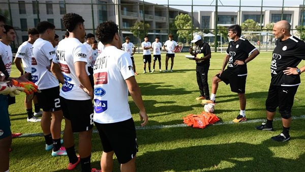 المنتخب الوطني تحت