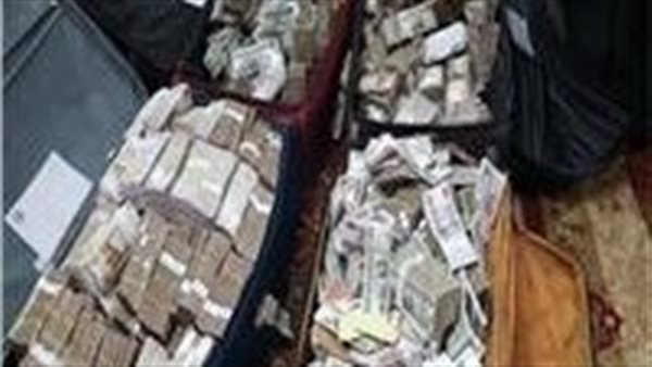 غسل أموال - تعبيرية