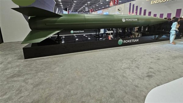 الصاروخ التركي