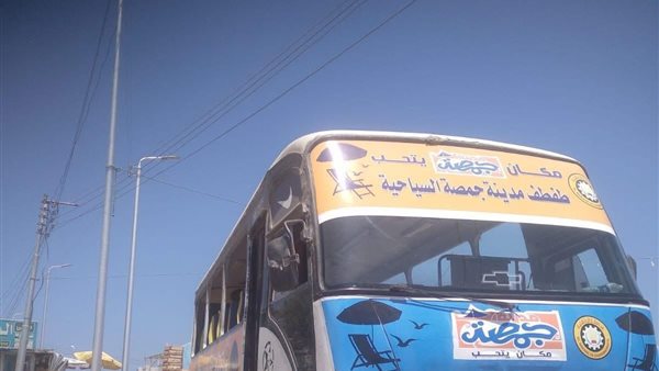 تشغيل خط سرفيس داخلي