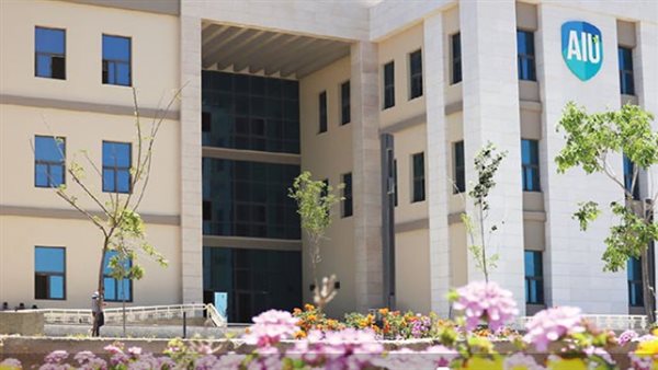 جامعة العلمين