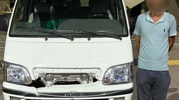 المتهم بالسير عكس