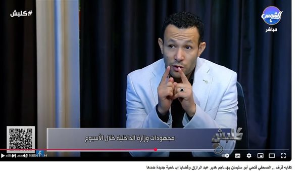 الكاتب الصحفي فتحي