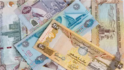 سعر الدرهم الإماراتي مقابل الجنيه اليوم الخميس 13 نوفمبر 2025 بالبنوك