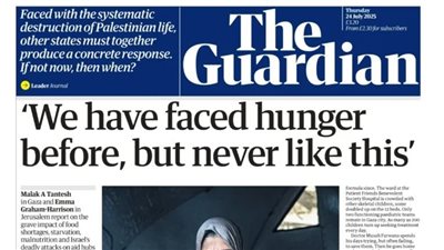 الجارديان: غزة تواجه المجاعة الأكبر في الذاكرة الحديثة