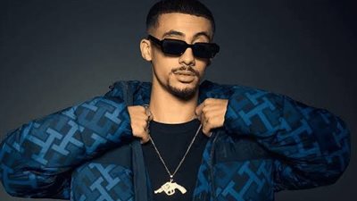 وفاة والدة مغني الراب فليكس