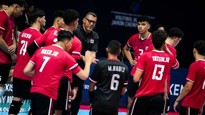 اليوم.. منتخب شباب مصر للكرة الطائرة يواجه إسبانيا في بطولة العالم بأوزبكستان
