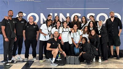 بعثة منتخب سيدات السلة تصل إلى كوت ديفوار استعدادًا لخوض بطولة الأفروباسكت