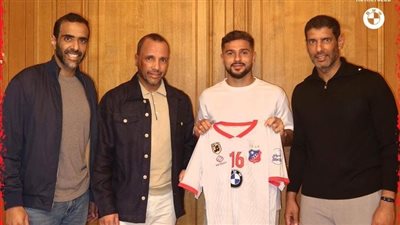 الكويت الكويتي يعلن التعاقد مع سام مرسي لاعب إيبسويتش تاون ومنتخب مصر