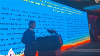 السفير الصيني بالقاهرة: مصر شريك استراتيجي.. وعلاقاتنا نموذج للتعاون 