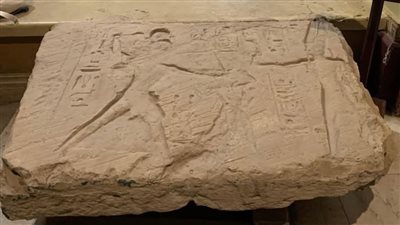 المتحف المصري يُبرز مشهدًا نادرًا للملك رمسيس الثاني احتفالًا بذكرى ثورة 23 يوليو