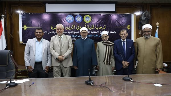  الدكتور سلامة جمعة