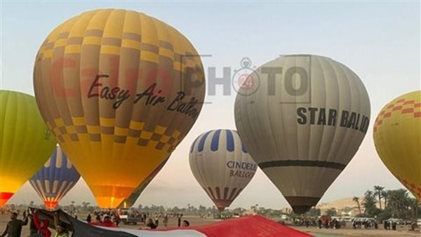 مطار البالون الطائر