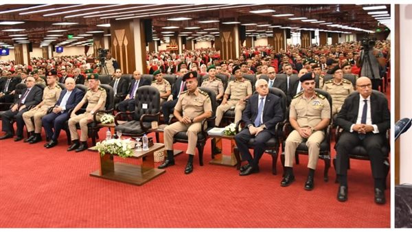 القوات المسلحة ووزارة