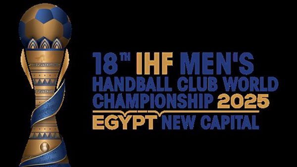 مونديال اليد 2025