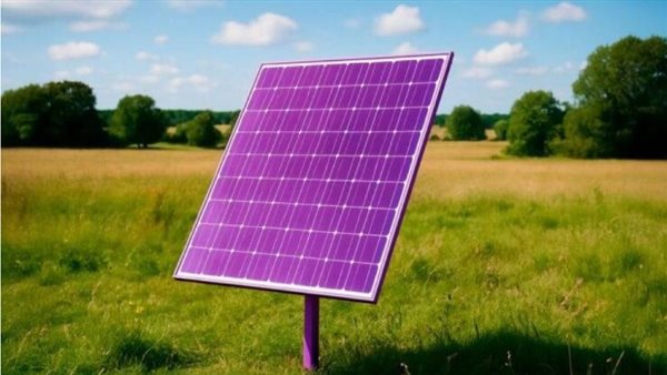 ألواح طاقة شمسية