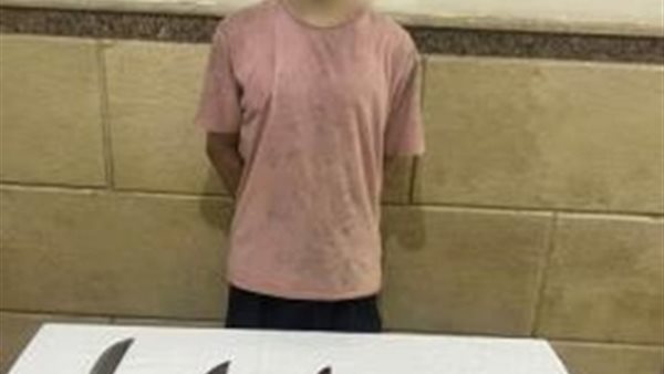 المتهم ببيع الأسلحة