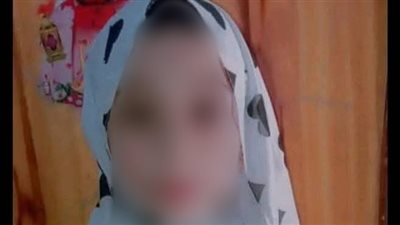 عشان تسرقها.. ضبط ربة منزل بتهمة قتل طالبة خنقا في قنا