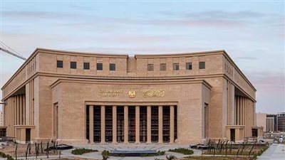 الودائع بالجنيه المصري ترتفع بمقدار 170 مليار في يونيو 2025