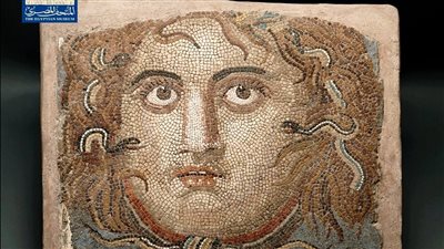 المتحف المصري بالتحرير يعرض فسيفساء نادرة لميدوسا يونانية 