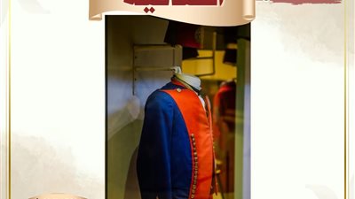 متحف المركبات الملكية يعرض زيّ سائق الإستافية لعربة الملك فاروق 