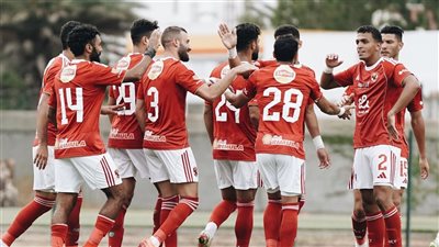 نتيجة مباراة الأهلي والبنزرتي الودية.. الأحمر يفوز بخماسية في ختام معسكر تونس
