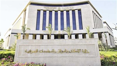 الإسكان تفتح باب التظلمات للطرح الأول والثاني من وحدات بيتك في مصر