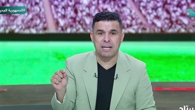 خالد الغندور يعلق على عقوبة جماهير الزمالك وعدم معاقبة جمهور الأهلي