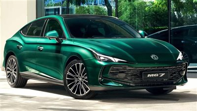 طرح إم جي 7 موديل 2026 في مصر بتخفيضات تصل إلى 75 ألف جنيه