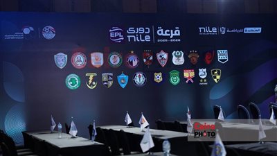 بعد أزمة القمة.. تعديل لائحة الانسحاب من المباريات في الموسم الجديد للدوري الممتاز