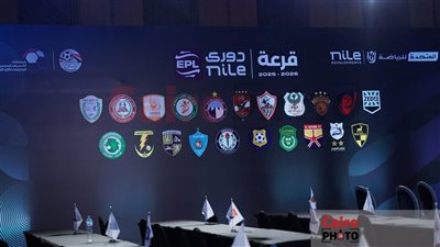 بعد إجراء القرعة.. تعرف على مباريات الجولة الأولى من الدوري الممتاز